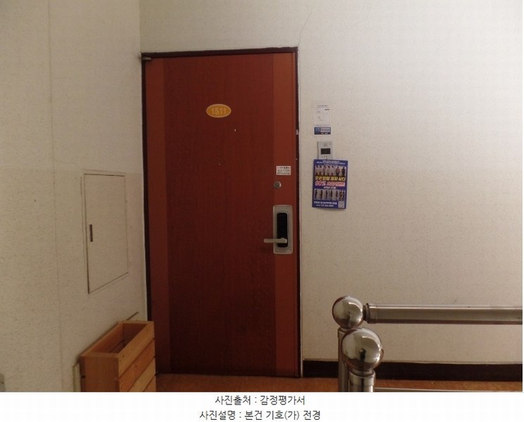 2024타경83154 경기도 고양시 일산동구 호수로 340-11, 밀레니엄리젠시 15층 1511호 오피스텔[계약47평형] 경매 이미지