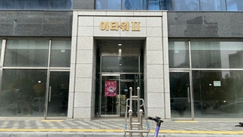 2024타경83772 경기도 파주시 해올1길 31, 이타워2 지1층 비19호 근린상가 경매 이미지