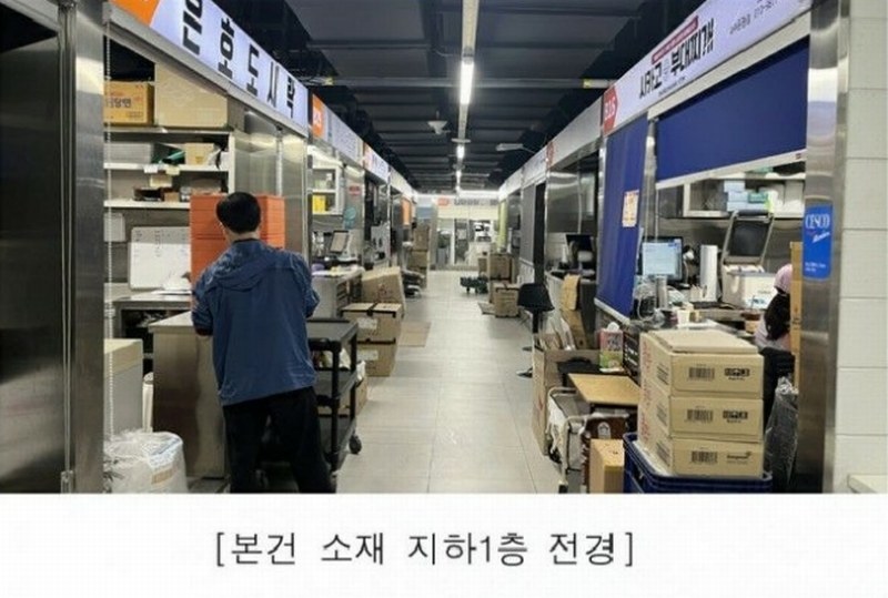 2024타경83772 경기도 파주시 해올1길 31, 이타워2 지1층 비19호 근린상가 경매 이미지