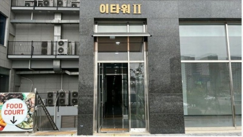 2024타경83772 경기도 파주시 해올1길 31, 이타워2 지1층 비19호 근린상가 경매 이미지