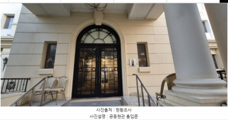 2024타경85433 경기도 고양시 일산동구 애니골길 15-45, 위버하우스 102동 4층 402호 다세대(빌라)[공급145평형] 경매 이미지