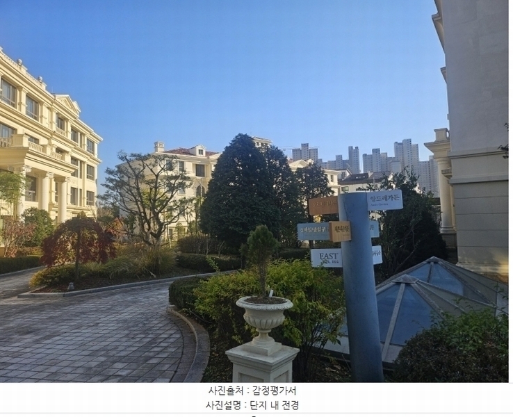 2024타경85433 경기도 고양시 일산동구 애니골길 15-45, 위버하우스 102동 4층 402호 다세대(빌라)[공급145평형] 경매 이미지