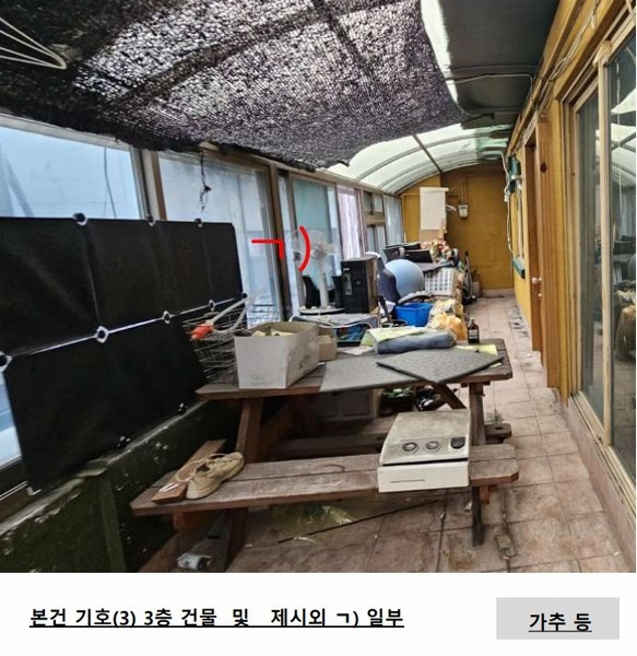2025타경514 강원특별자치도 춘천시 조양동 50-6 근린주택 경매 이미지