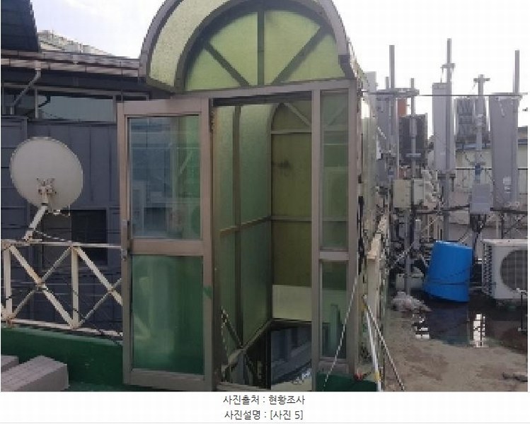 2025타경514 강원특별자치도 춘천시 조양동 50-6 근린주택 경매 이미지