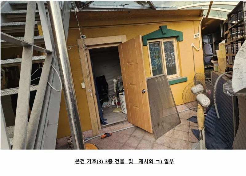 2025타경514 강원특별자치도 춘천시 조양동 50-6 근린주택 경매 이미지