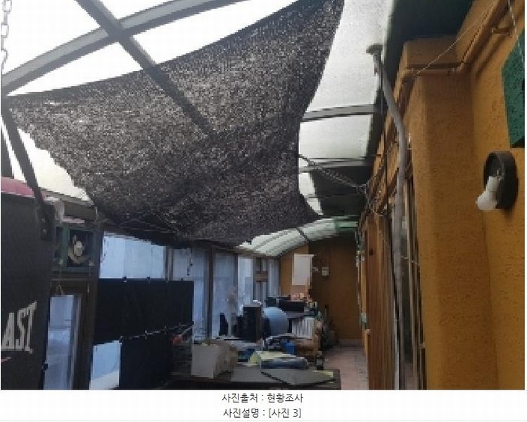 2025타경514 강원특별자치도 춘천시 조양동 50-6 근린주택 경매 이미지
