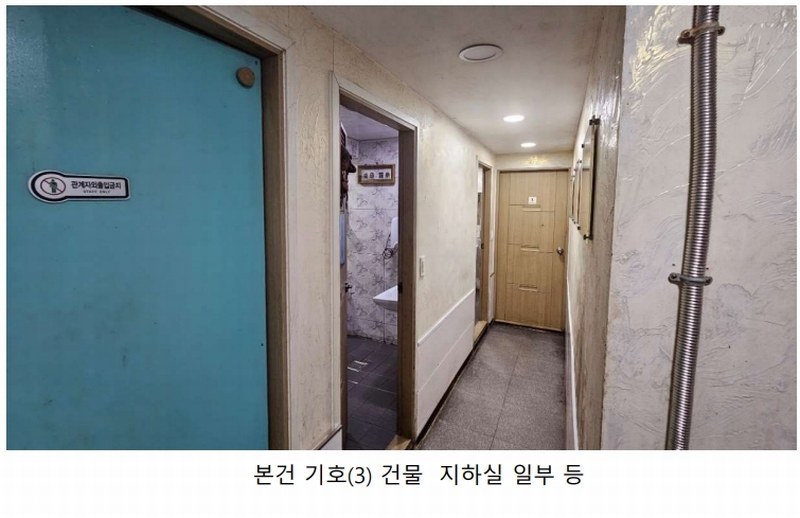 2025타경514 강원특별자치도 춘천시 조양동 50-6 근린주택 경매 이미지
