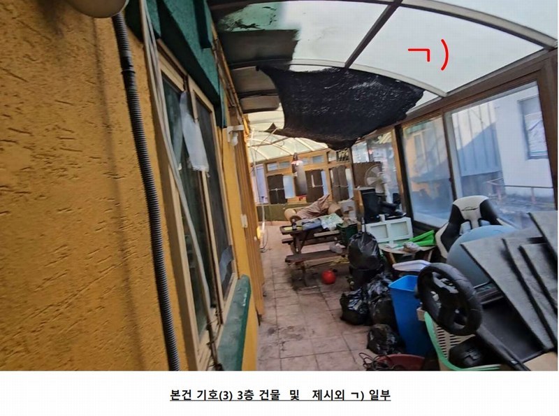 2025타경514 강원특별자치도 춘천시 조양동 50-6 근린주택 경매 이미지