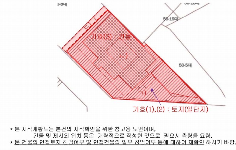 2025타경514 강원특별자치도 춘천시 조양동 50-6 근린주택 경매 이미지