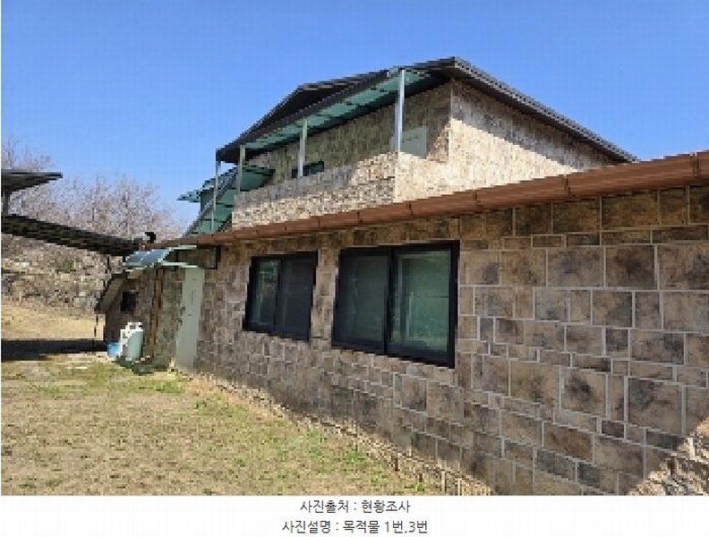 2025타경767 충청북도 충주시 동량면 지동리 845 주택 경매 이미지