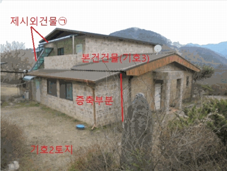 2025타경767 충청북도 충주시 동량면 지동리 845 주택 경매 이미지