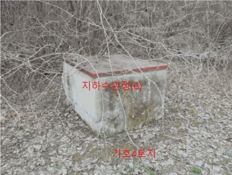 2025타경767 충청북도 충주시 동량면 지동리 845 주택 경매 이미지