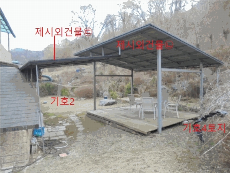2025타경767 충청북도 충주시 동량면 지동리 845 주택 경매 이미지