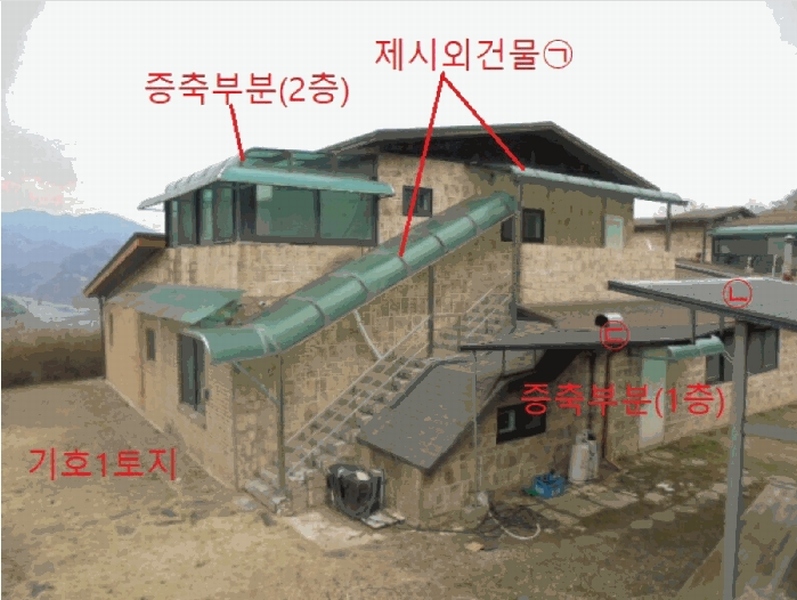 2025타경767 충청북도 충주시 동량면 지동리 845 주택 경매 이미지