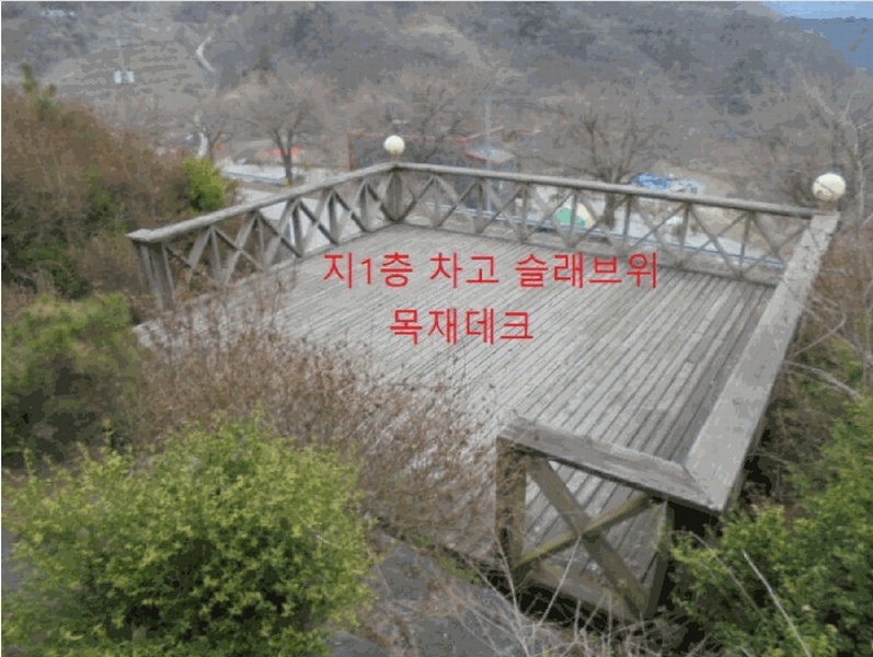 2025타경767 충청북도 충주시 동량면 지동리 845 주택 경매 이미지