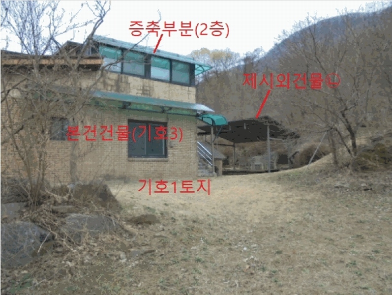 2025타경767 충청북도 충주시 동량면 지동리 845 주택 경매 이미지