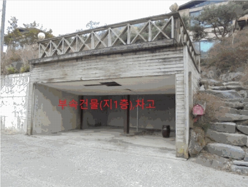 2025타경767 충청북도 충주시 동량면 지동리 845 주택 경매 이미지