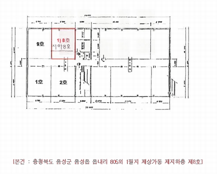 2025타경1081 충청북도 음성군 설성로 20, 한성진주아파트상가 상가동 지하층 8호 근린상가 경매 이미지