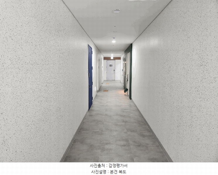 2025타경1593 경기도 고양시 덕양구 청초로 66, 덕은리버워크 3층 에이-319호 아파트형공장 경매 이미지