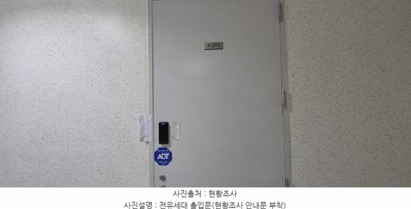 2025타경1593 경기도 고양시 덕양구 청초로 66, 덕은리버워크 3층 에이-319호 아파트형공장 경매 이미지