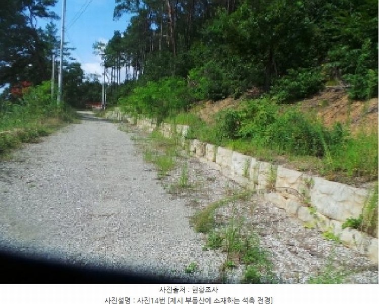 2025타경1760 강원특별자치도 춘천시 신북읍 지내리 산50-47 임야 경매 이미지