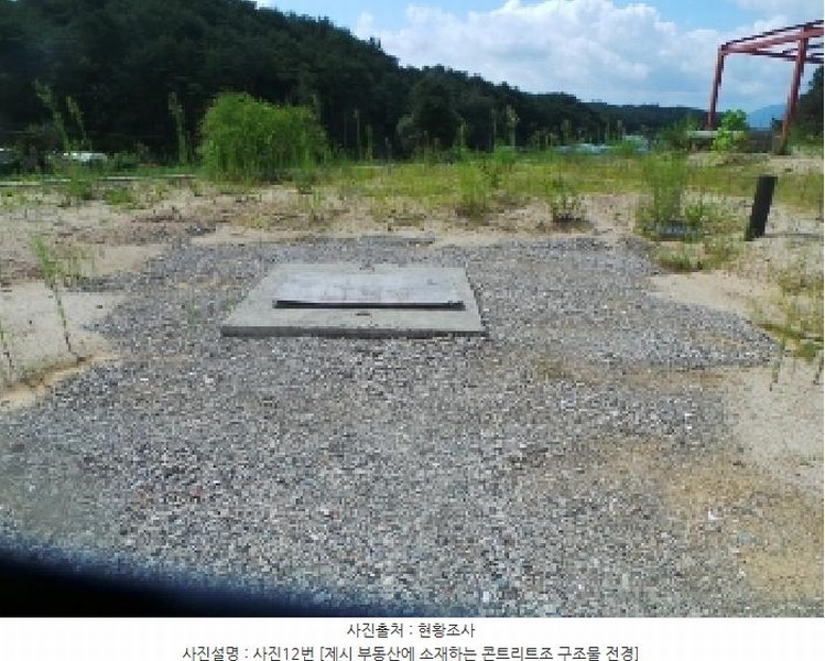 2025타경1760 강원특별자치도 춘천시 신북읍 지내리 산50-47 임야 경매 이미지