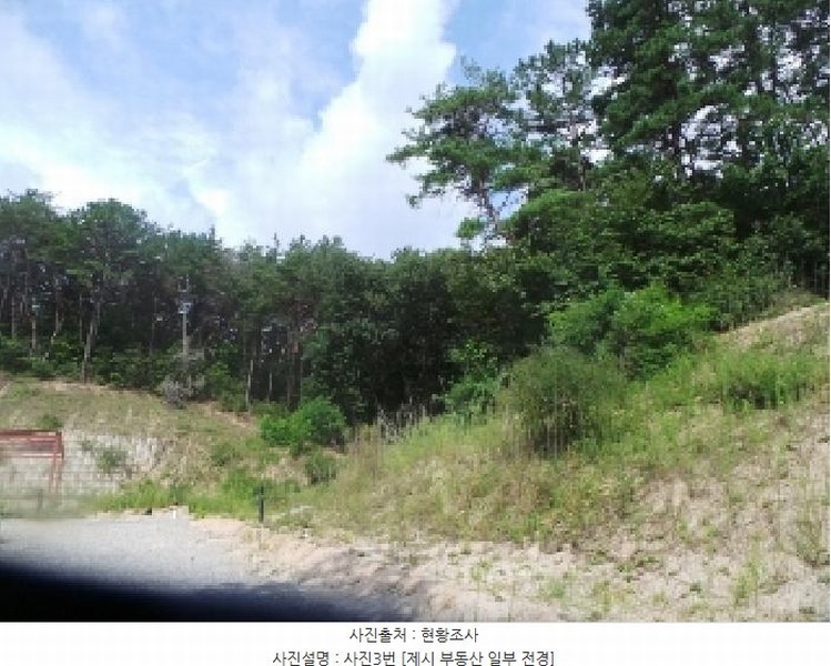 2025타경1760 강원특별자치도 춘천시 신북읍 지내리 산50-47 임야 경매 이미지