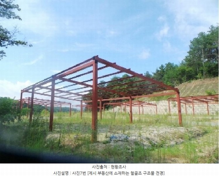 2025타경1760 강원특별자치도 춘천시 신북읍 지내리 산50-47 임야 경매 이미지
