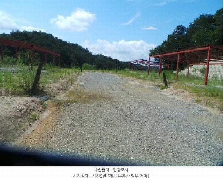 2025타경1760 강원특별자치도 춘천시 신북읍 지내리 산50-47 임야 경매 이미지