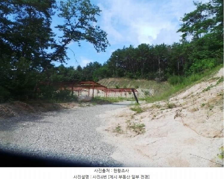2025타경1760 강원특별자치도 춘천시 신북읍 지내리 산50-47 임야 경매 이미지