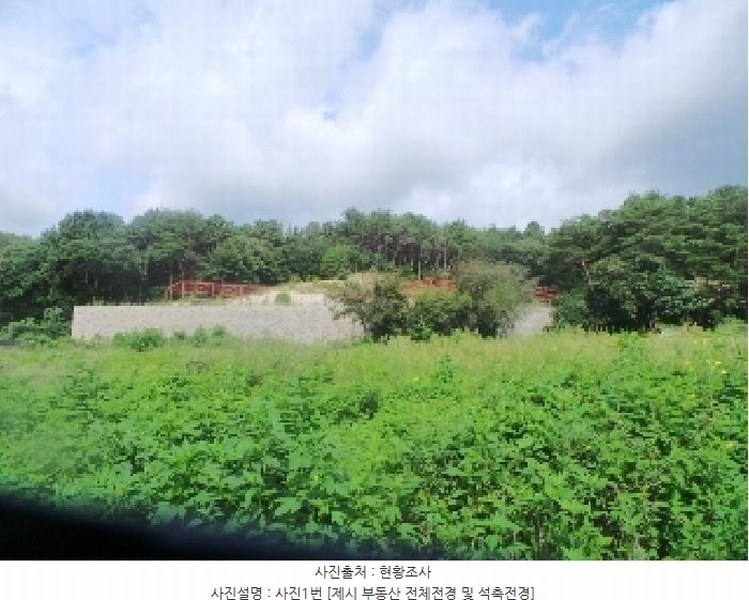 2025타경1760 강원특별자치도 춘천시 신북읍 지내리 산50-47 임야 경매 이미지