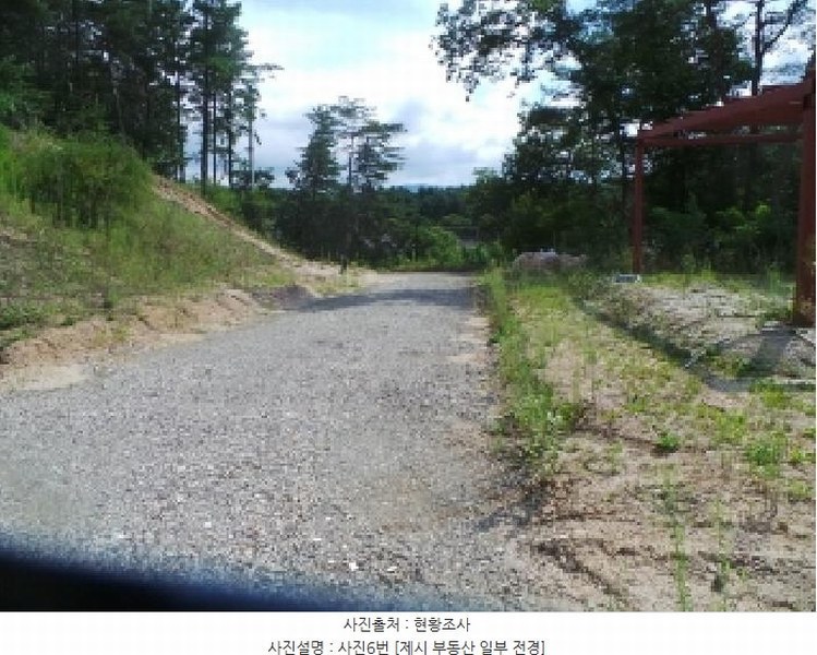 2025타경1760 강원특별자치도 춘천시 신북읍 지내리 산50-47 임야 경매 이미지