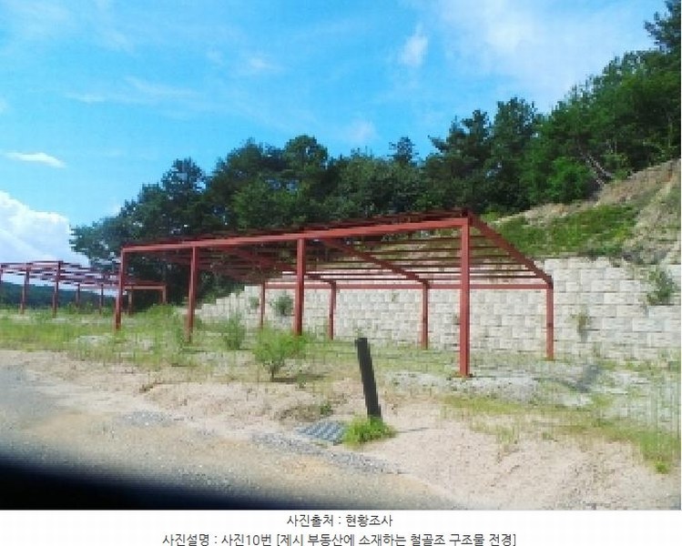 2025타경1760 강원특별자치도 춘천시 신북읍 지내리 산50-47 임야 경매 이미지