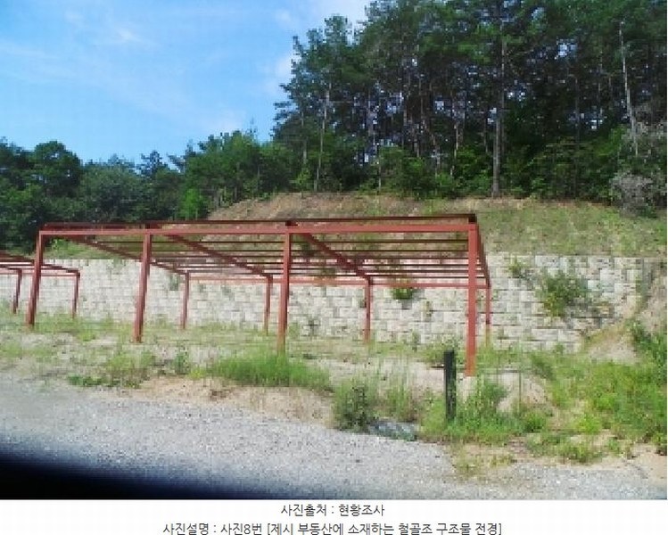 2025타경1760 강원특별자치도 춘천시 신북읍 지내리 산50-47 임야 경매 이미지