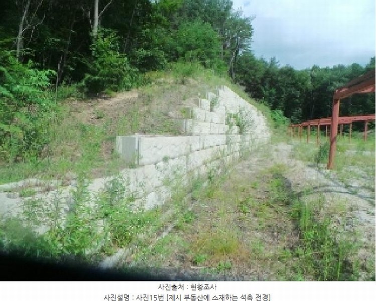 2025타경1760 강원특별자치도 춘천시 신북읍 지내리 산50-47 임야 경매 이미지