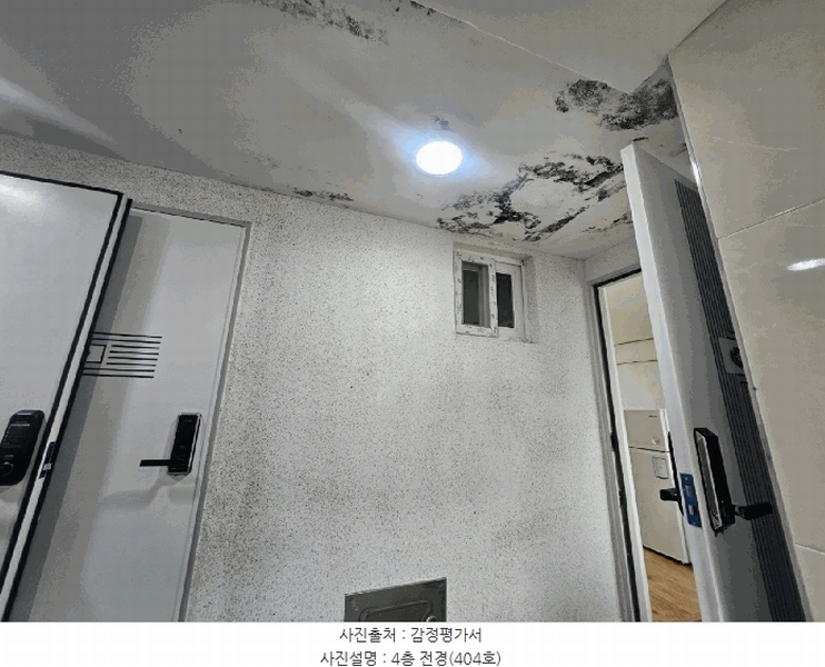 2025타경1975 경기도 파주시 월롱면 능산리 408 다가구(원룸등) 경매 이미지
