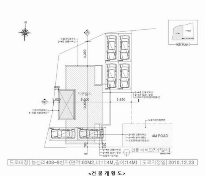 2025타경1975 경기도 파주시 월롱면 능산리 408 다가구(원룸등) 경매 이미지