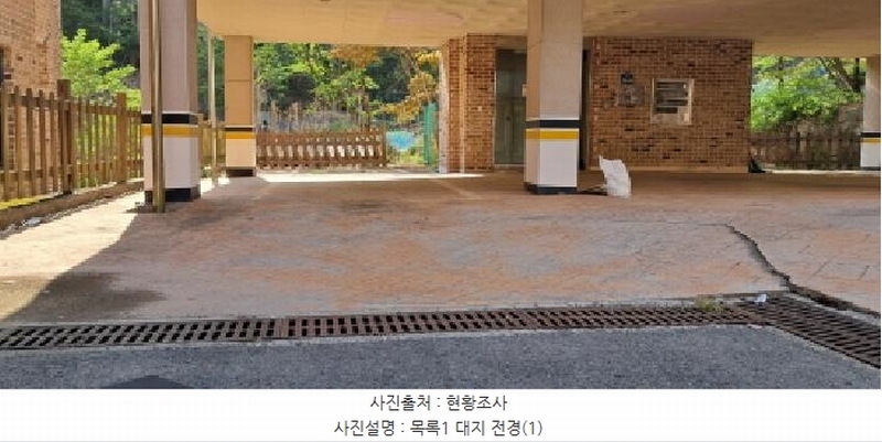 2025타경1975 경기도 파주시 월롱면 능산리 408 다가구(원룸등) 경매 이미지