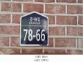 2025타경1975 경기도 파주시 월롱면 능산리 408 다가구(원룸등) 경매 이미지