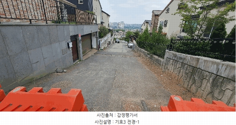2025타경2213 경기도 파주시 야당동 114-201 잡종지 경매 이미지