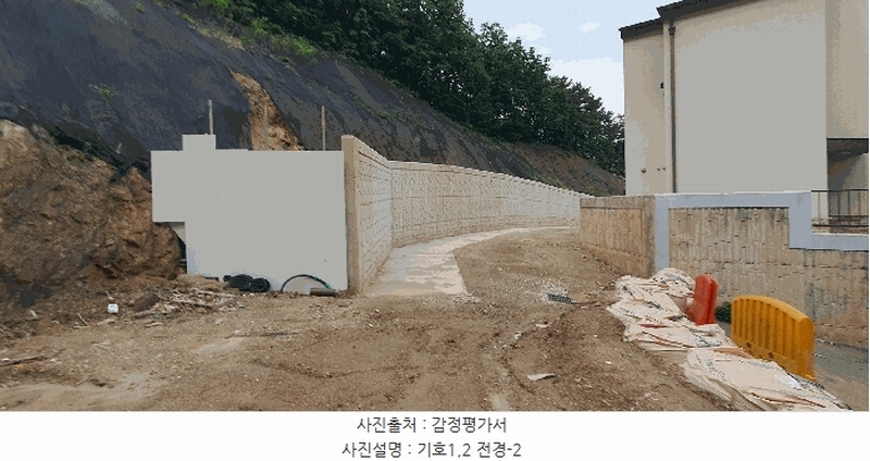2025타경2213 경기도 파주시 야당동 114-201 잡종지 경매 이미지