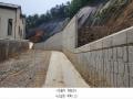 2025타경2213 경기도 파주시 야당동 114-201 잡종지 경매 이미지