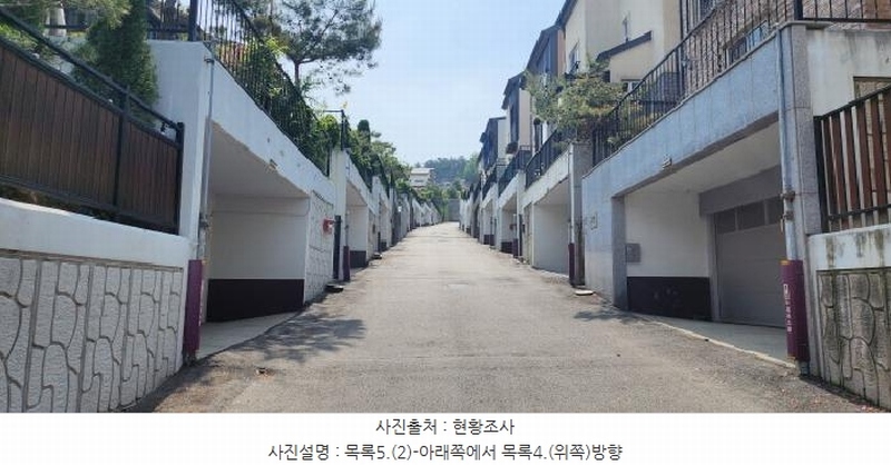 2025타경2213 경기도 파주시 야당동 114-201 잡종지 경매 이미지