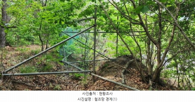 2025타경2213 경기도 파주시 야당동 114-201 잡종지 경매 이미지