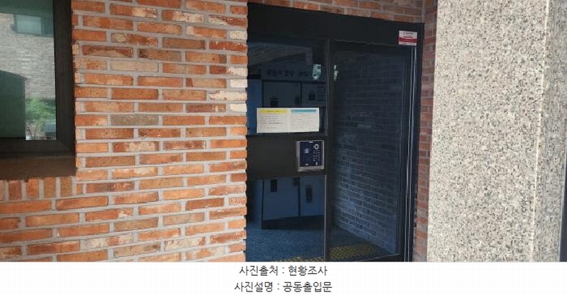 2025타경2312 경기도 파주시 하우3길 43-7, 프라운드 106동 4층 401호 다세대(빌라) 경매 이미지