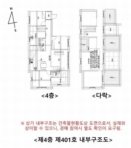 2025타경2312 경기도 파주시 하우3길 43-7, 프라운드 106동 4층 401호 다세대(빌라) 경매 이미지