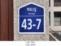 2025타경2312 경기도 파주시 하우3길 43-7, 프라운드 106동 4층 401호 다세대(빌라) 경매 이미지