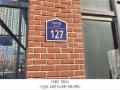2025타경60998 경기도 고양시 일산동구 위시티3로 127, 베네하임2차 1층 112호 근린상가 경매 이미지