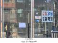 2025타경60998 경기도 고양시 일산동구 위시티3로 127, 베네하임2차 1층 112호 근린상가 경매 이미지
