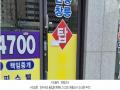 2025타경61793 경기도 고양시 덕양구 서오릉로 644, 휴로스센트럴302 1층 102호 근린상가 경매 이미지